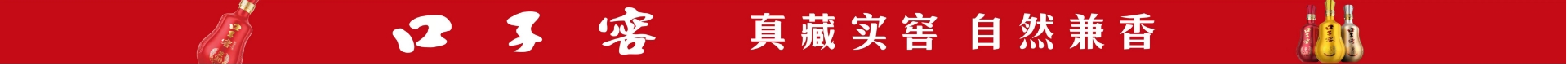 礼来苏州投资2亿美元升级产能